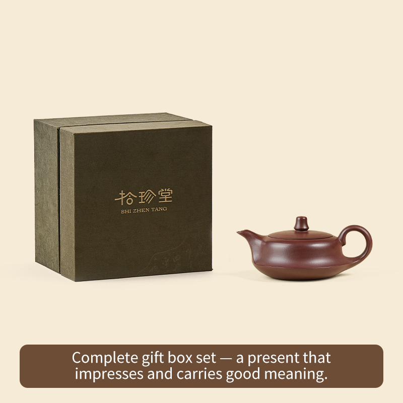 【Yuanhu】Authentic Handmade Yixing Teapots Quhu  Zini Clay,  200ml.