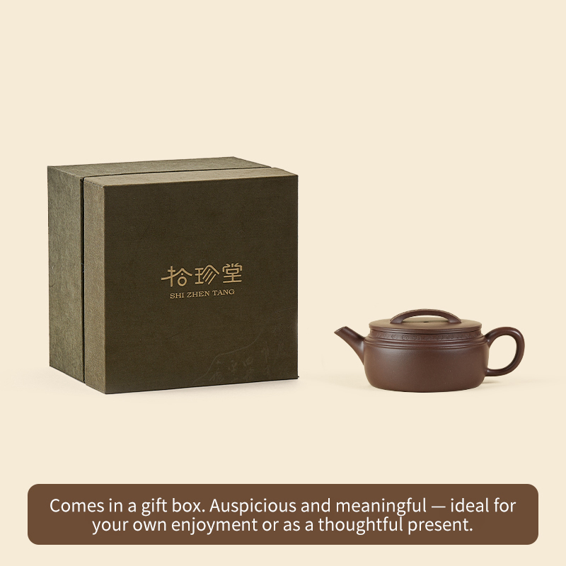 【Yuanhu】Authentic Handmade Yixing Teapots  Hanwa  Zini  Clay, 150ml