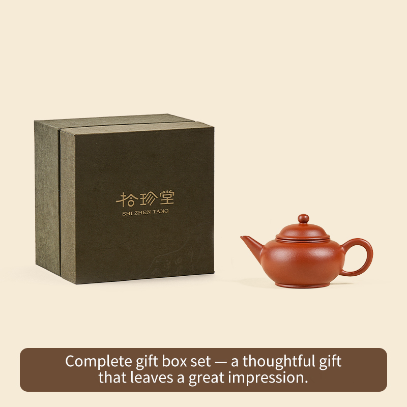 【Yuanhu】Authentic Handmade Yixing Teapots  Shuiping  Zhuni clay,150ml.
