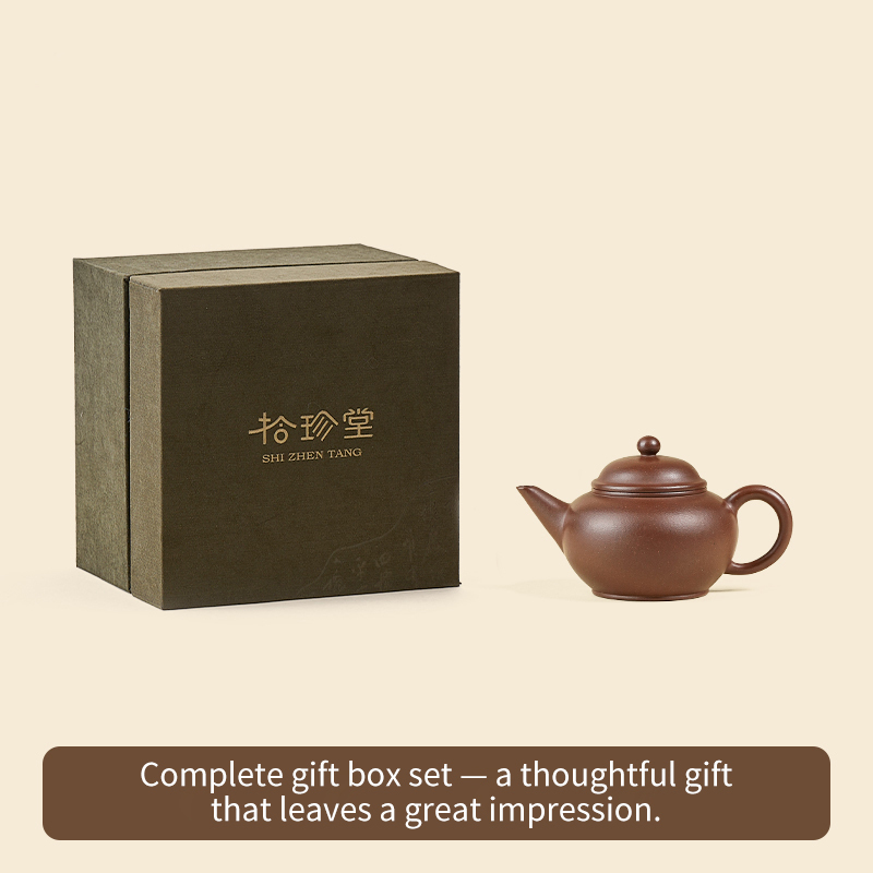 【Yuanhu】Authentic Handmade Yixing Teapots  Shuiping Zini Clay 130ml