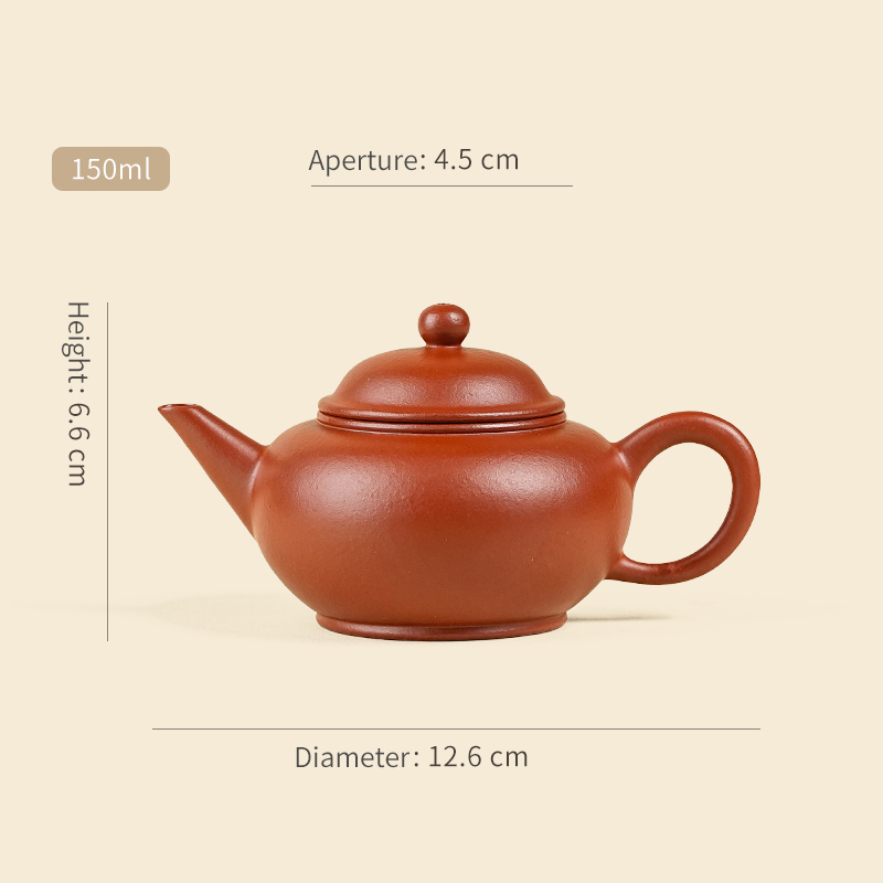 【Yuanhu】Authentic Handmade Yixing Teapots  Shuiping  Zhuni clay,150ml.