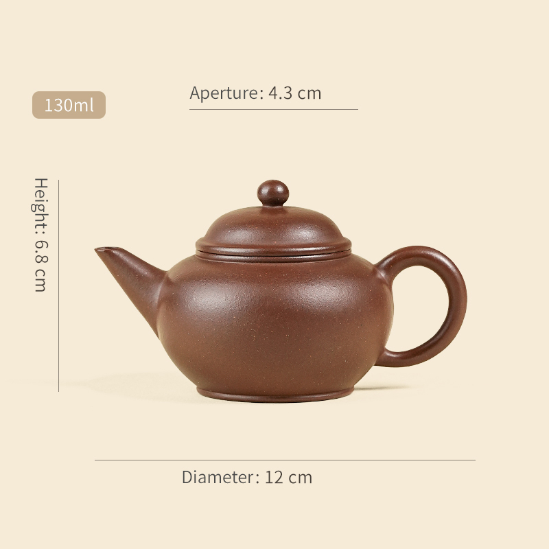 【Yuanhu】Authentic Handmade Yixing Teapots  Shuiping Zini Clay 130ml