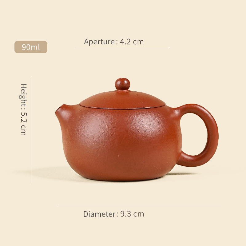 【Yuanhu】Authentic Handmade Yixing Teapots  Xishi Zhuni Clay， 90ml