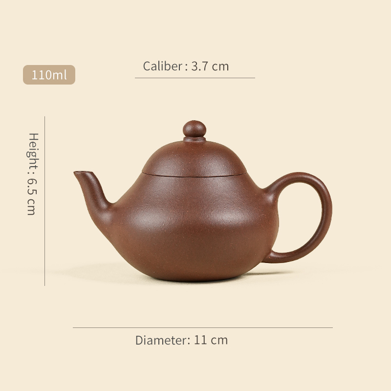 【Yuanhu】Authentic Handmade Yixing Teapots Pear-shaped Zini Clay 110ml