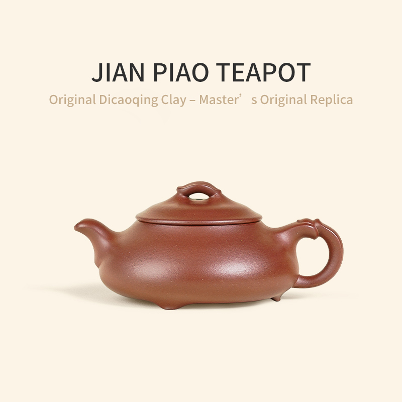 【Yuanhu】Authentic Handmade Yixing Teapots JIanpiao Dicaoqing Clay, 200ml
