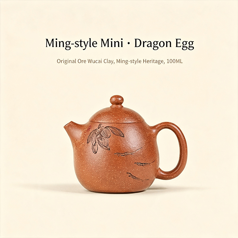 【Yuanhu】Authentic Handmade Yixing Teapots Longdan Duanni Clay, 100ml