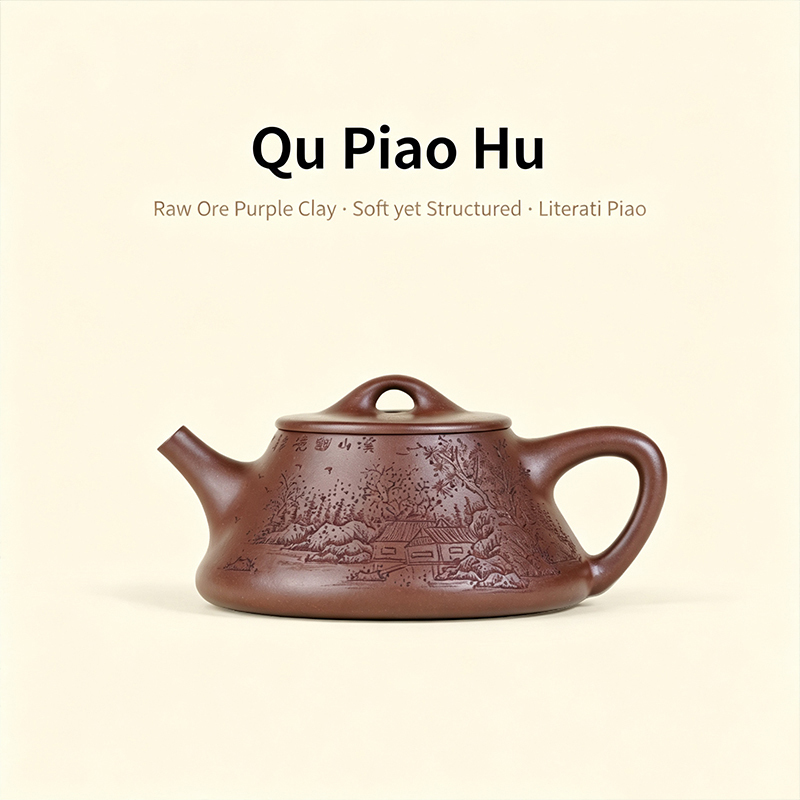 【Yuanhu】Authentic Handmade Yixing Teapots Shipiao Zini Clay, 130ml