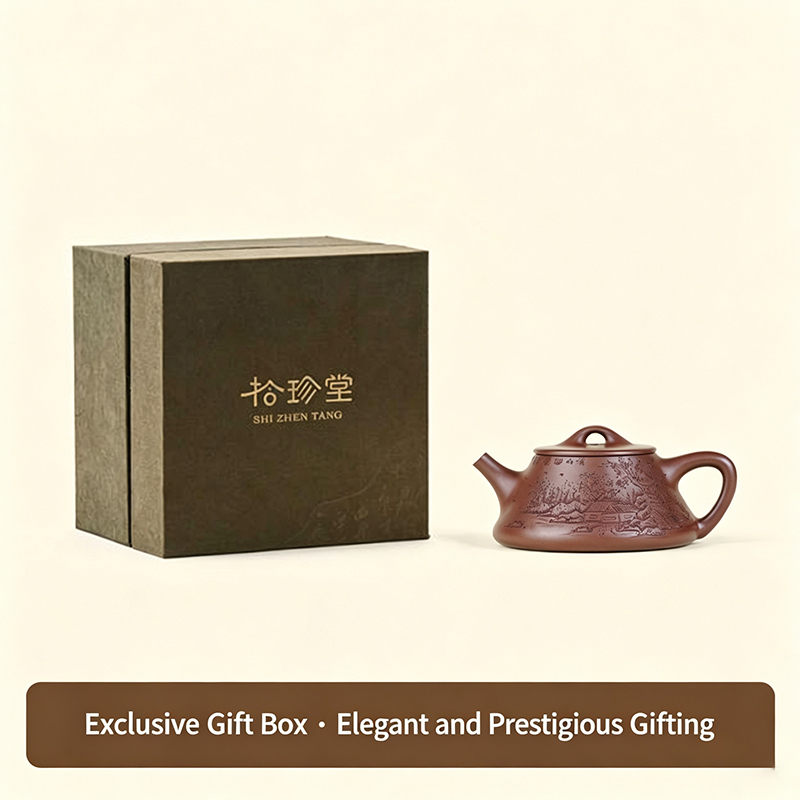 【Yuanhu】Authentic Handmade Yixing Teapots Shipiao Zini Clay, 130ml
