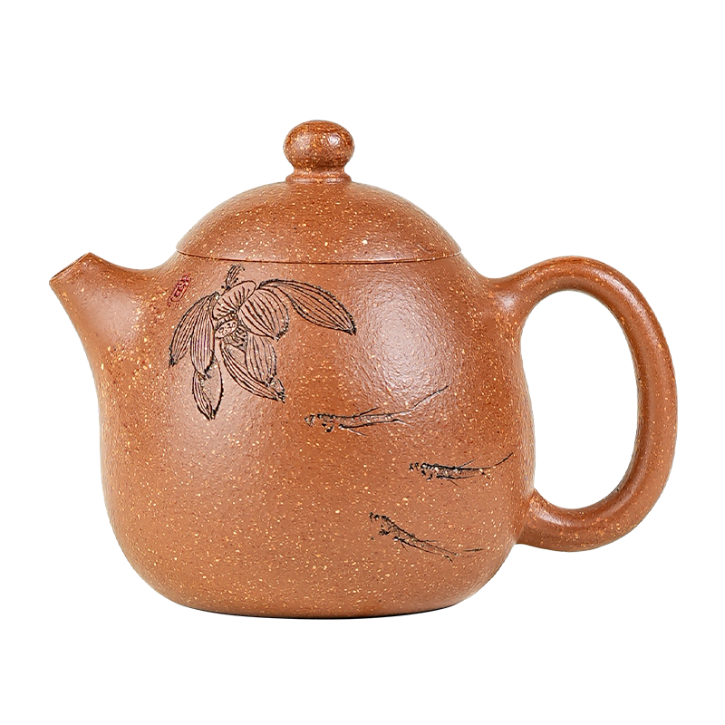 【Yuanhu】Authentic Handmade Yixing Teapots Longdan Duanni Clay, 100ml