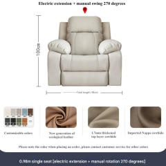 High - quality Electric Sofa Unleashing a New Era of Comfortable Home Living China Factory