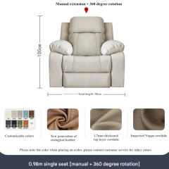 0.98m single seat manual extension + front and back shake + 360 degree rotation