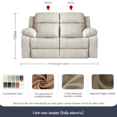 1.6m double seat + fully electric