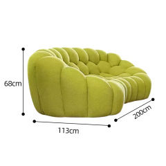 مقعد لشخصين