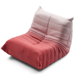 Gradient Knit Compressed Caterpillar Sofa  Wholesale High Resilience Lazy TOGO Sofa
