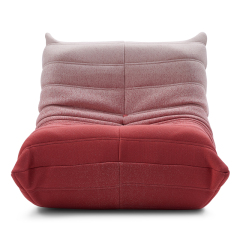 Gradient Knit Compressed Caterpillar Sofa  Wholesale High Resilience Lazy TOGO Sofa