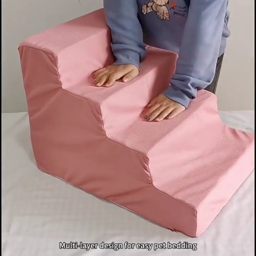 Custom Foldable Foam Pet Steps – Non-Slip Dog Stairs for Couch & Bed | 2/3/4-Step Options | OEM Manufacturer