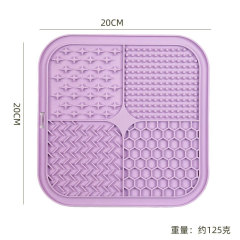 Wholesale Food Grade Silicone Pet Lick Mat – Slow Feeder with Suction Cups, Anti-Choke Slow Eating Pad for Dog Dental Health & Digestion