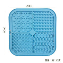 Wholesale Food Grade Silicone Pet Lick Mat – Slow Feeder with Suction Cups, Anti-Choke Slow Eating Pad for Dog Dental Health & Digestion