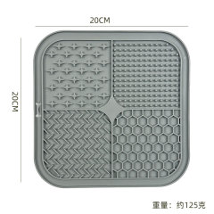 Wholesale Food Grade Silicone Pet Lick Mat – Slow Feeder with Suction Cups, Anti-Choke Slow Eating Pad for Dog Dental Health & Digestion