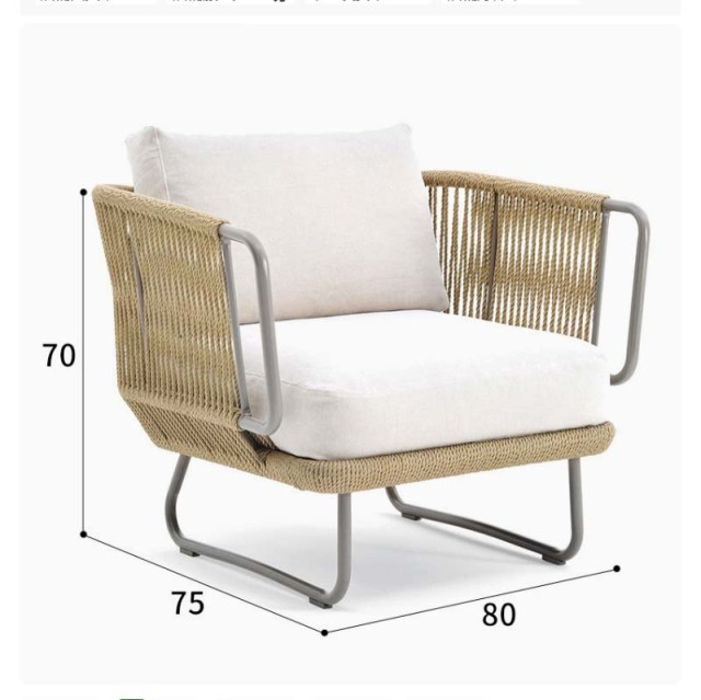 Outdoor Lounge - 1 Seater 2 Seater 3 Seater Outdoor Sofa Set