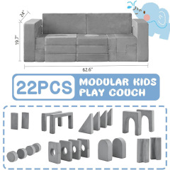 Factory Direct Custom 22-Piece Kids Modular Foam Play Couch, OEM Modular Building Block Sofa for Toddlers