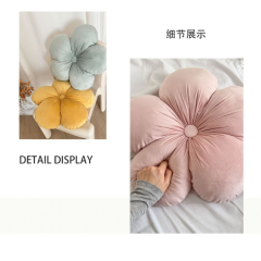 Flower Shaped Throw Pillow Sofa Cushion, Fresh Style Back Pillow, Soft Mat for Tatami Bay Window Sofa