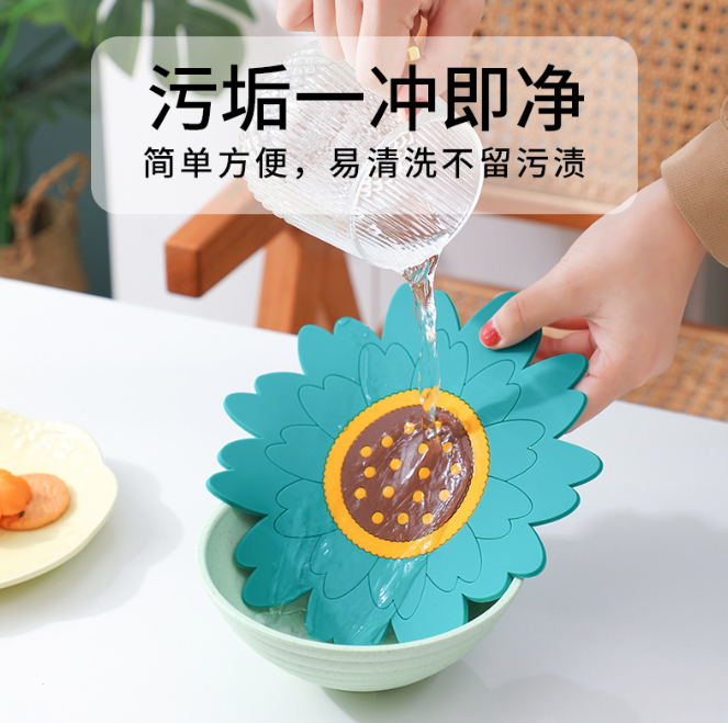 Nordic minimalist wind Insulated coaster