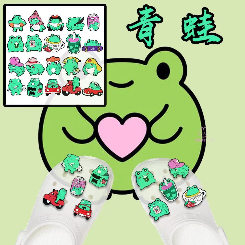 Funny frog