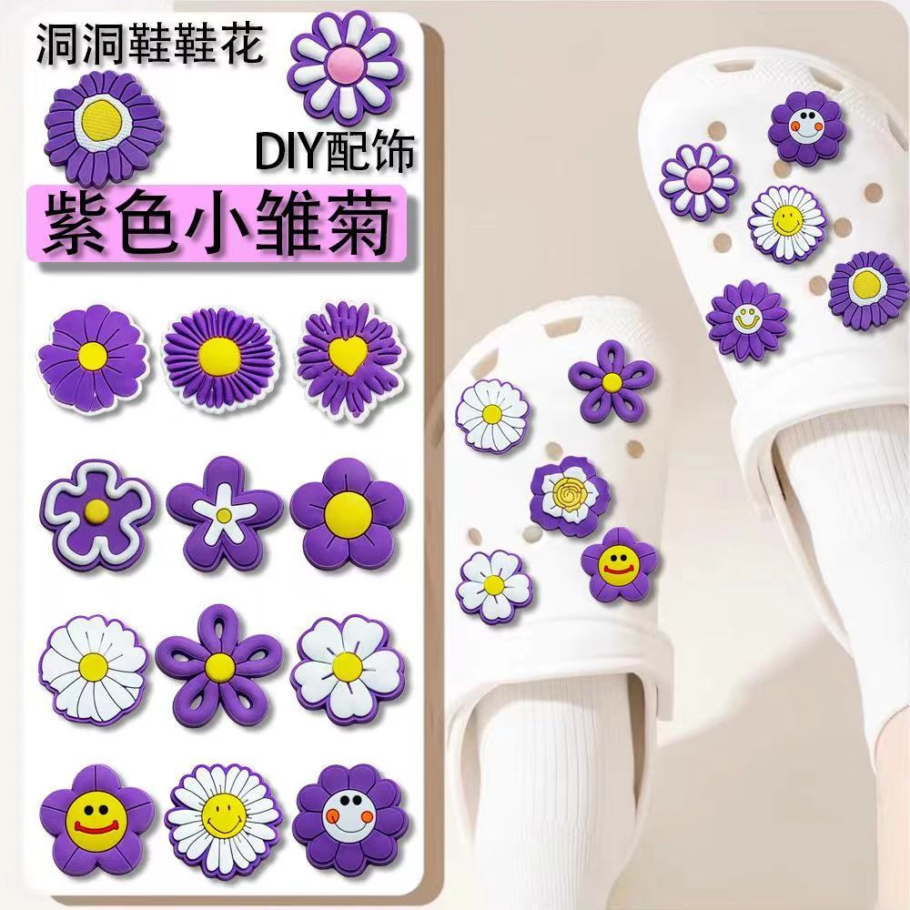 charm of purple daisies