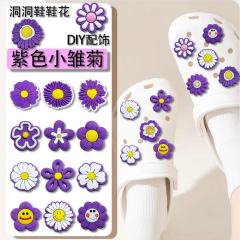 charm of purple daisies