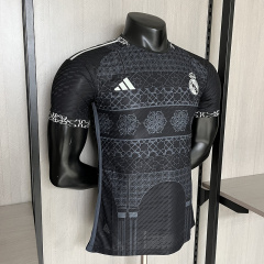 2024-25 Real Madrid Away Player Football Shirt