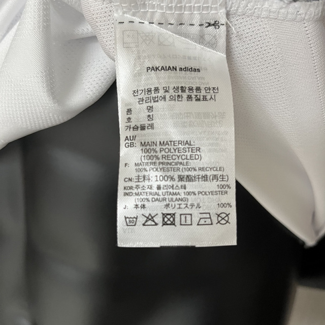 2024-25 Player Germany Home  Football jersey