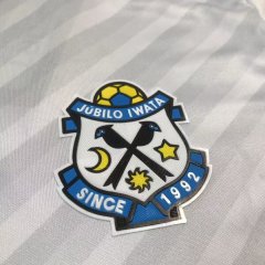 2024-25 Jubilo Iwata AWAY Football jersey