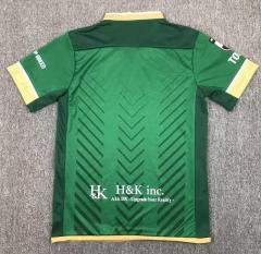 2024-25 Tokyo Green Field soccer jersey - Thai Quality
