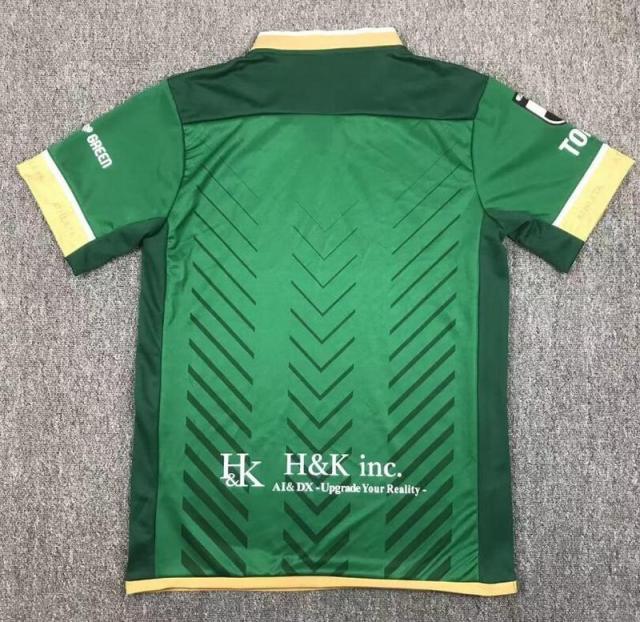2024-25 Tokyo Green Field soccer jersey - Thai Quality