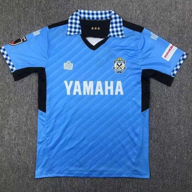 2024-25 Júbilo Iwata home soccer jersey - Thai Quality