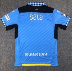 2024-25 Júbilo Iwata home soccer jersey - Thai Quality