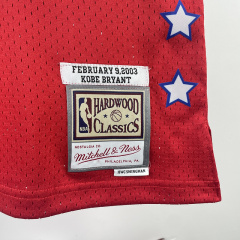 NBA All Star Game (8 BRYANT) Basketball Jersey