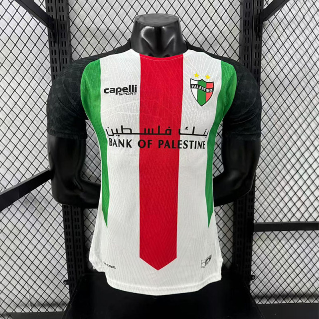 Player 2025-26 Palestine Home Football jersey