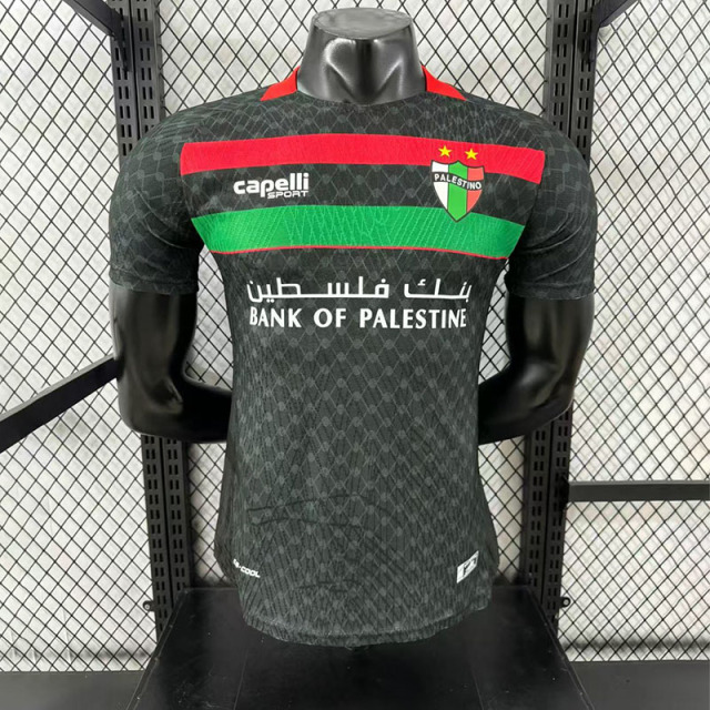 Player 2025-26 Palestine Away Football jersey
