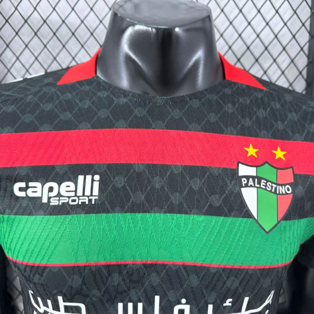 Player 2025-26 Palestine Away Football jersey