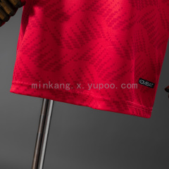 2026 World Cup Tunisia  Home Kids Kit Jersey Size 16-28