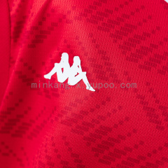 2026 World Cup Tunisia  Home Kids Kit Jersey Size 16-28