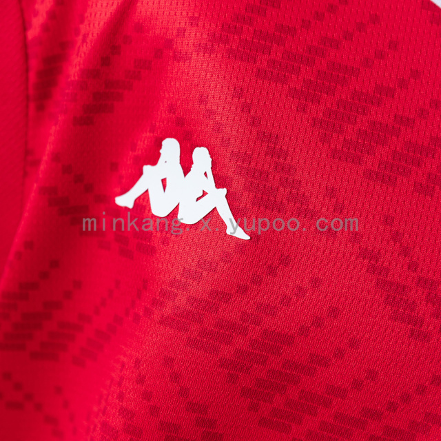 2026 World Cup Tunisia  Home Kids Kit Jersey Size 16-28