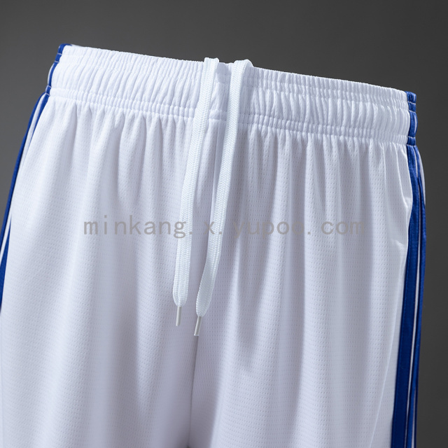 2026 World Cup Japan Home Shorts S-XXL