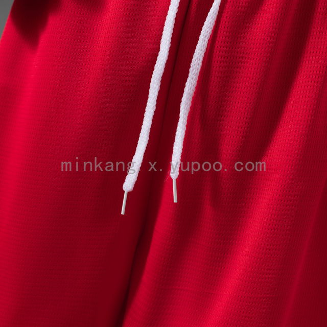 2026 World Cup Tunisia  Home Kids Kit Jersey Size 16-28