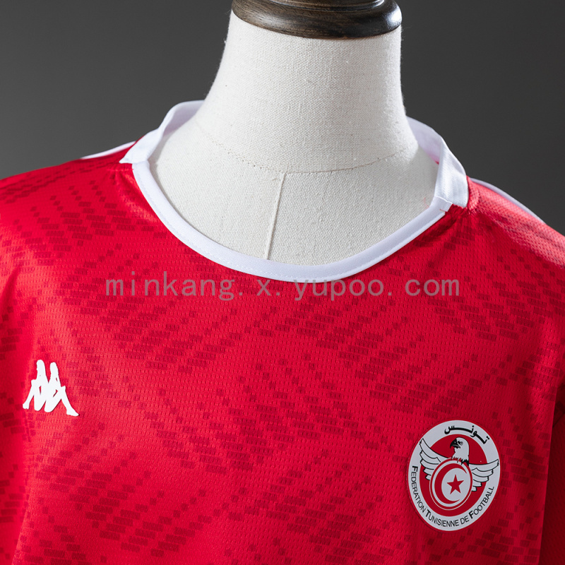 2026 World Cup Tunisia  Home Kids Kit Jersey Size 16-28