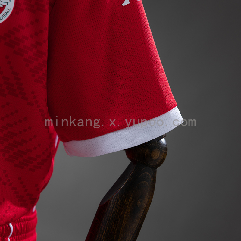 2026 World Cup Tunisia  Home Kids Kit Jersey Size 16-28