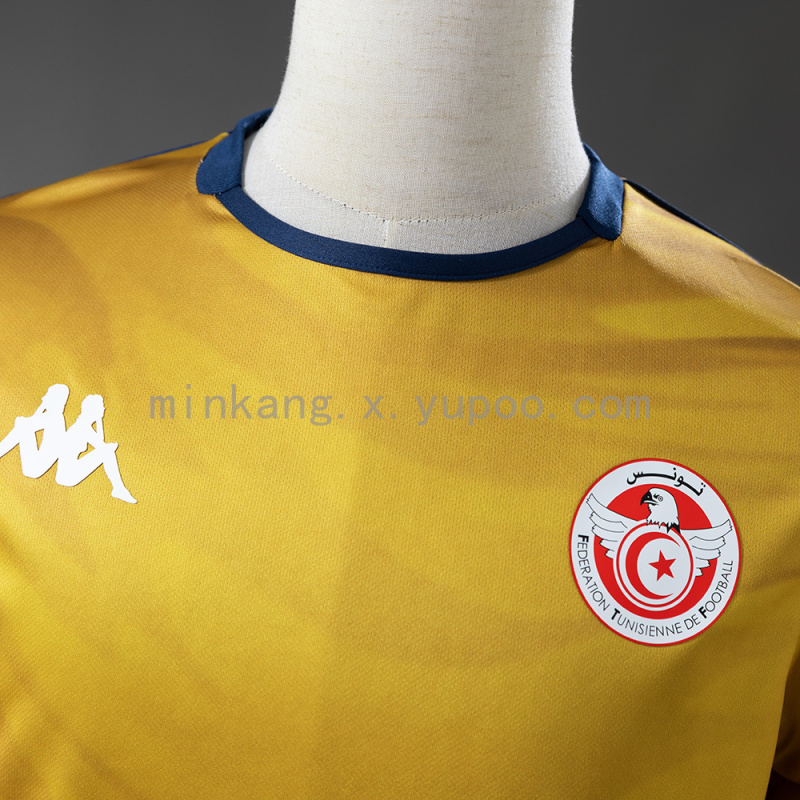 2026 World Cup Tunisia Third Away Fan version Jersey S-4XL