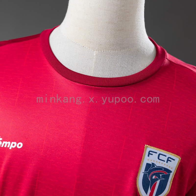2026 Cape Verde 2026 Third Jersey S-XXL